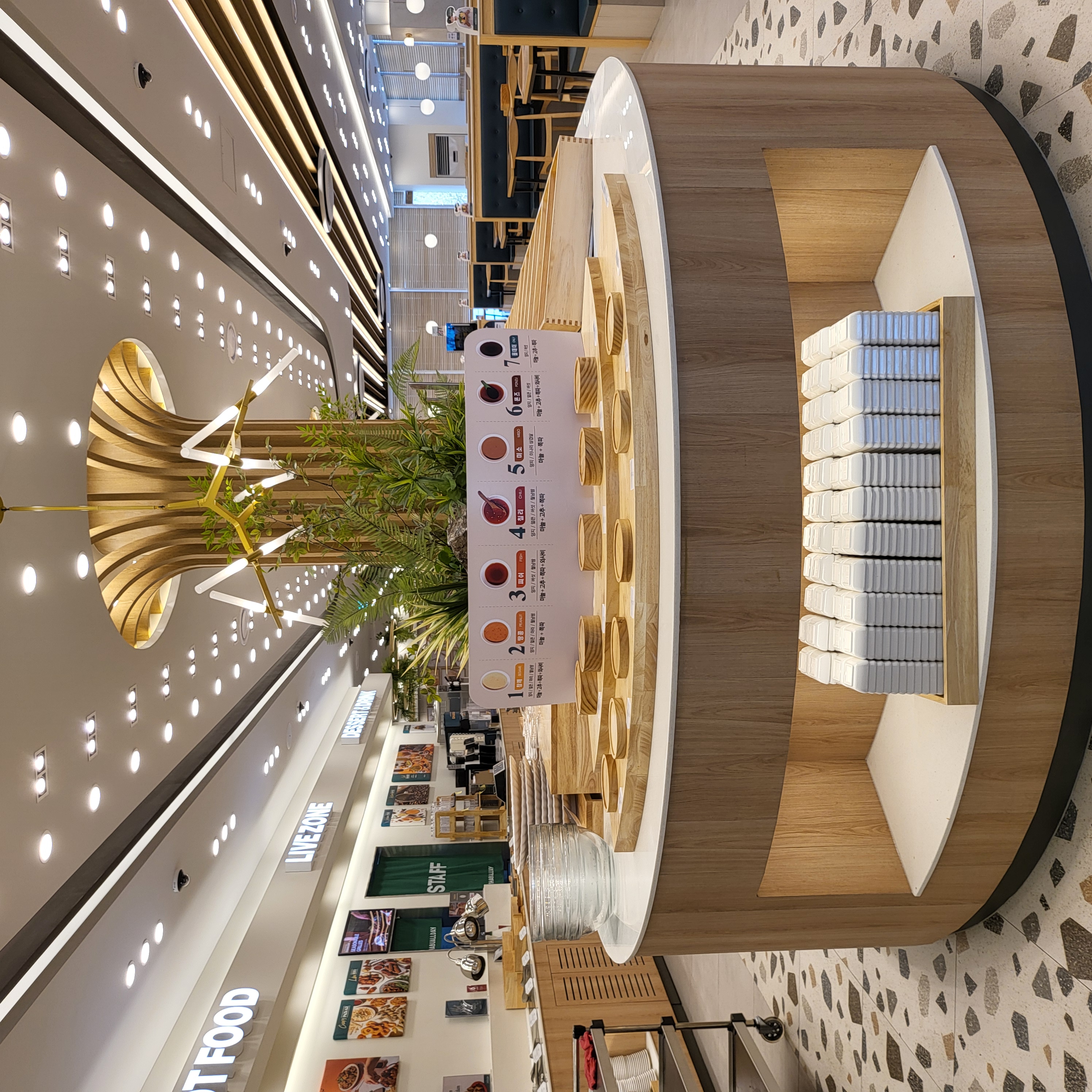 KakaoTalk_20250203_172444320.jpg